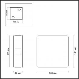 Odeon light 4258/8WL HIGHTECH ODL21 261 белый/металл Настенный светильник IP20 LED 8W 444Лм 3000K VISTA  - 2 купить